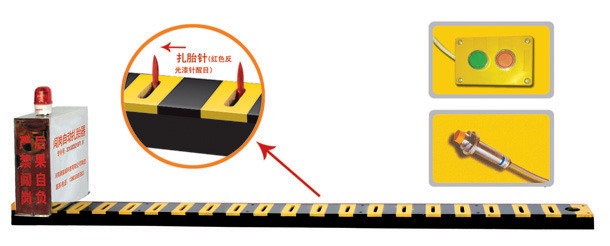 南昌青山湖区V3嵌入式闯岗自动扎胎器/阻车器