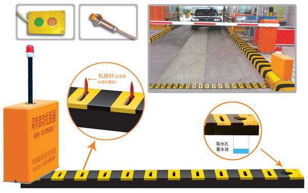 南昌青山湖区V5 嵌入式闯岗自动扎胎器（阻车器）